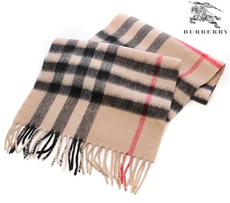 burberry inspired print scarf|Burberry print scarf knock off.